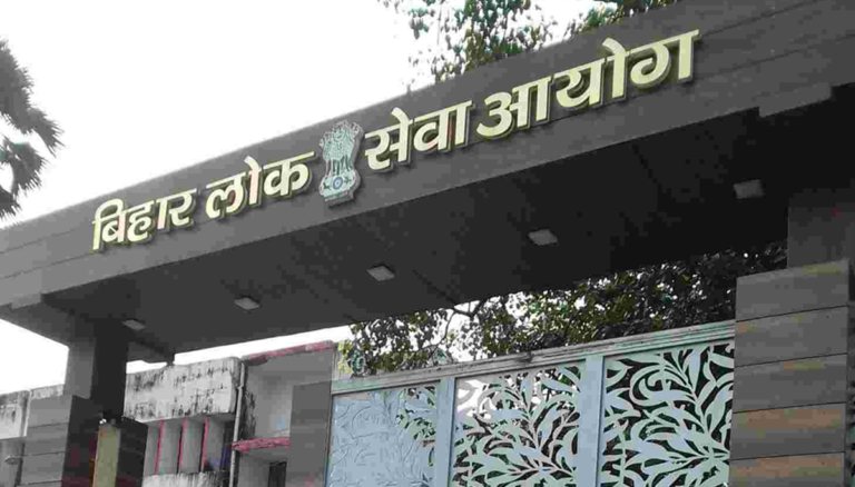 BPSC