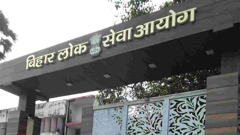 BPSC