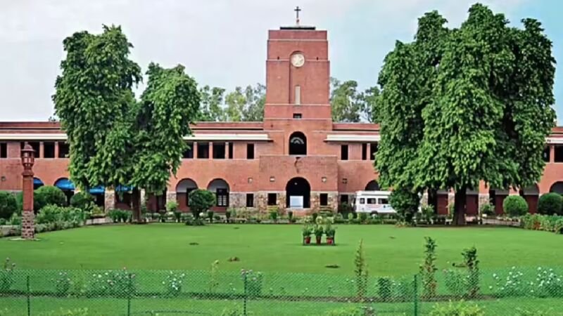 DU