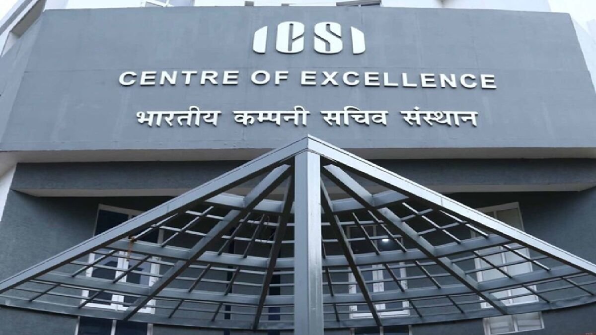 ICSI Results