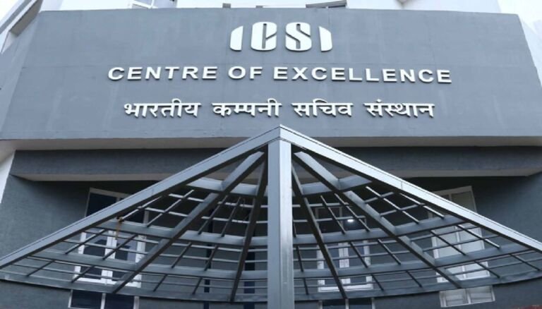 ICSI Results