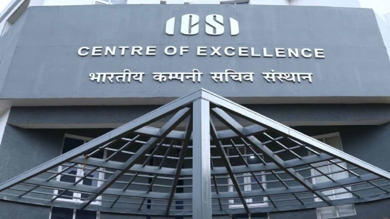 ICSI Results