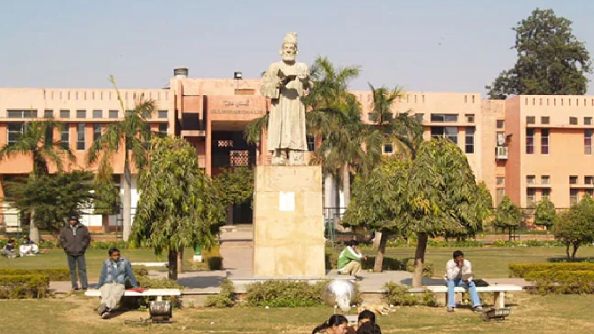 Jamia Millia Islamia