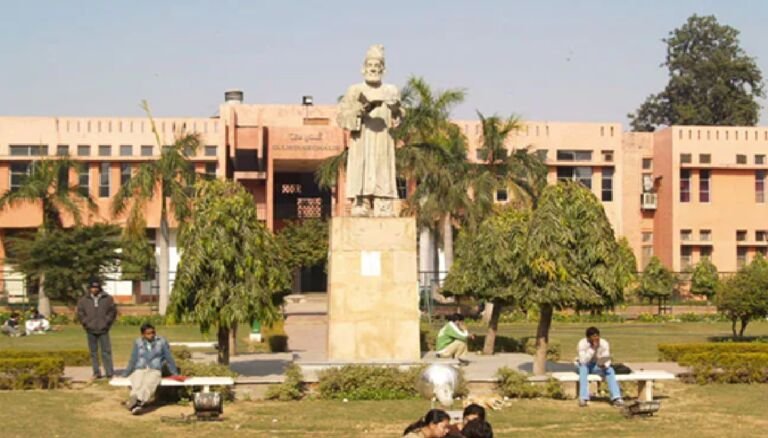 Jamia Millia Islamia