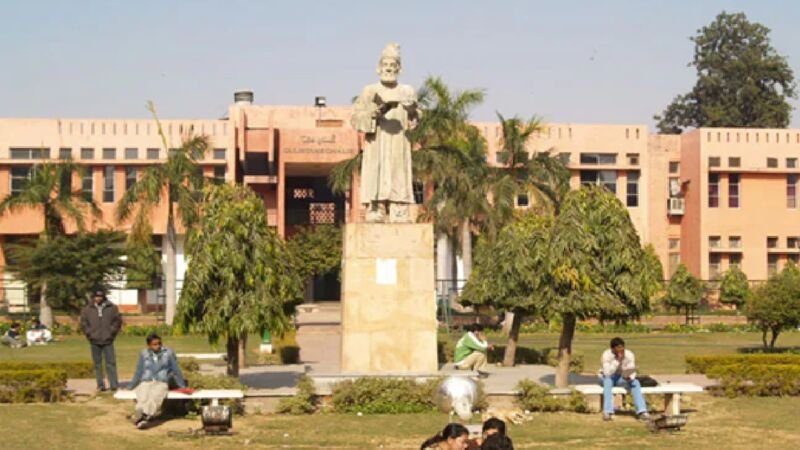 Jamia Millia Islamia
