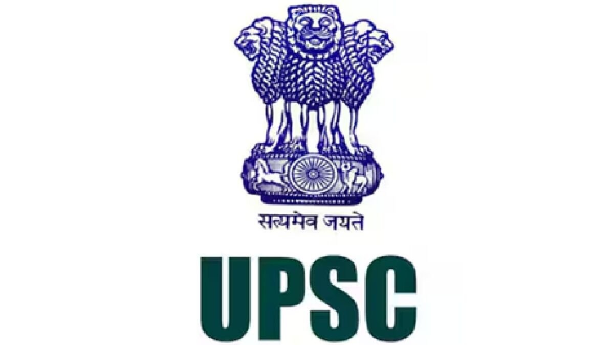upsc