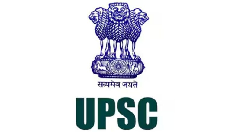 upsc