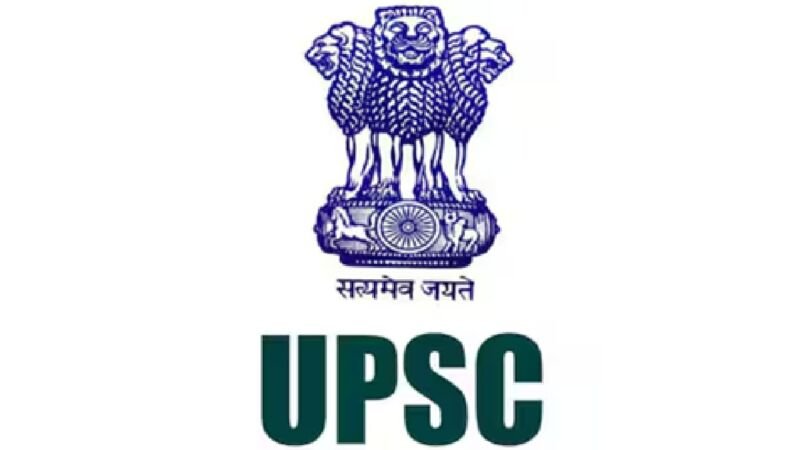 upsc